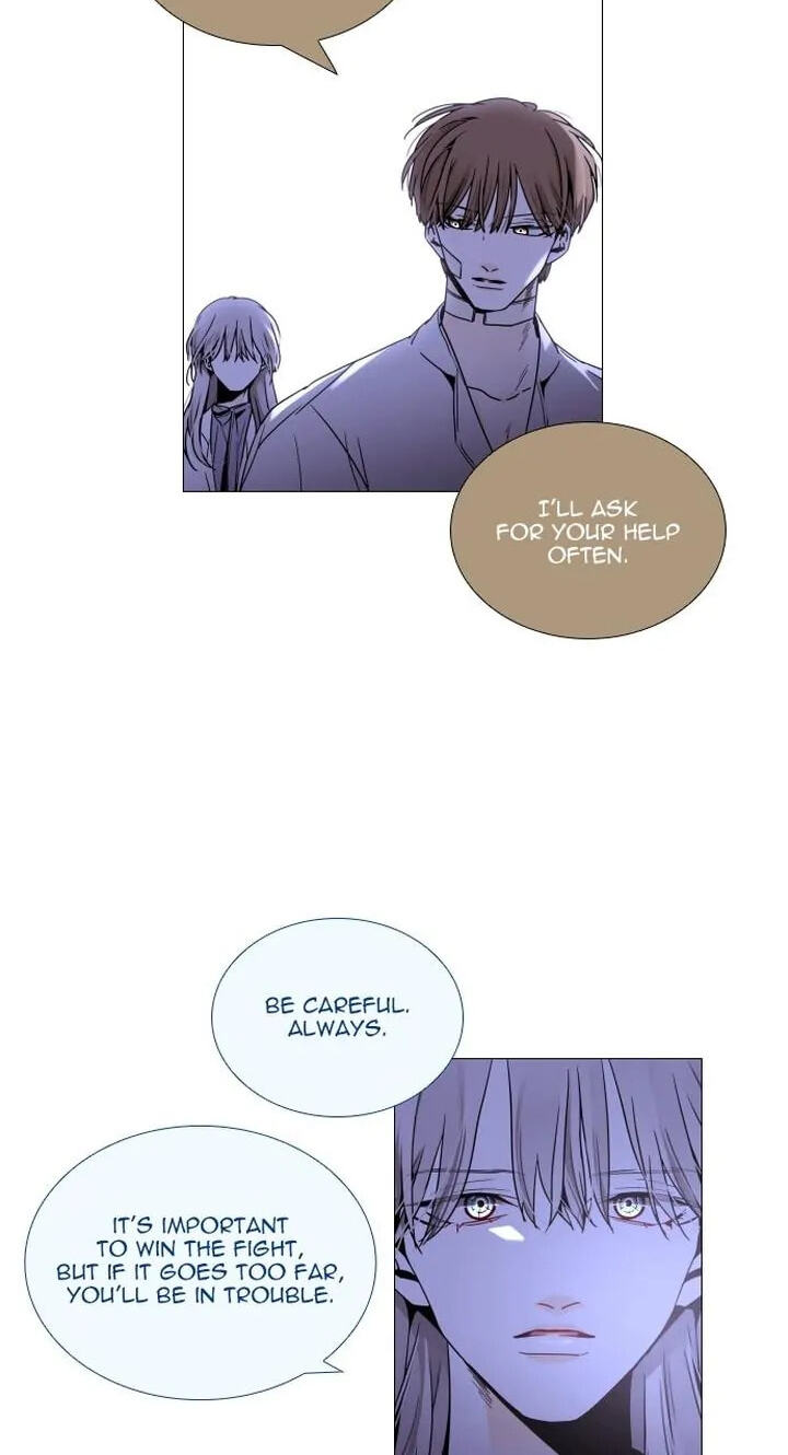 Read Trump chapter 345 image 41 on Lezhin