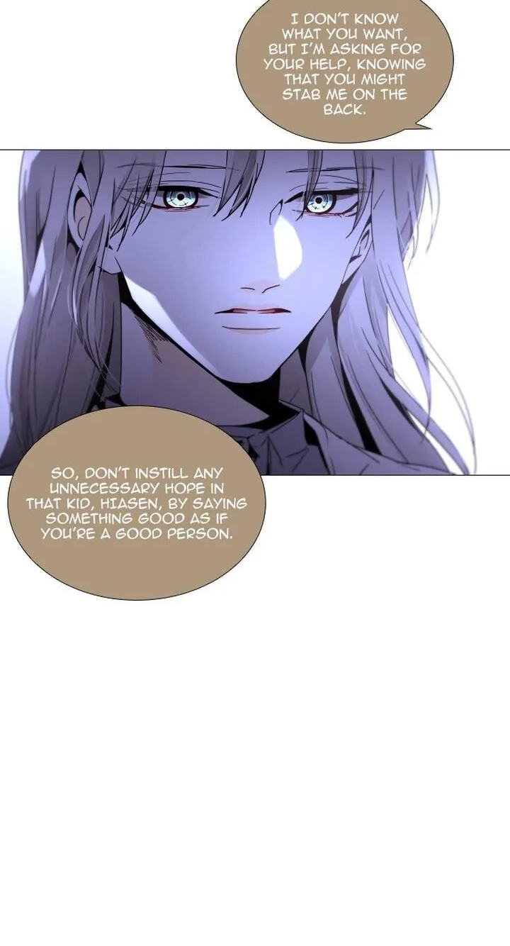 Read Trump chapter 345 image 44 on Lezhin