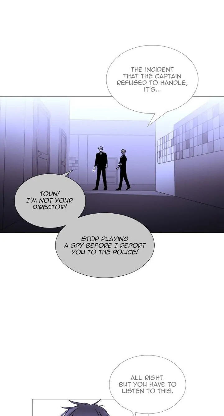 Read Trump chapter 345 image 50 on Lezhin
