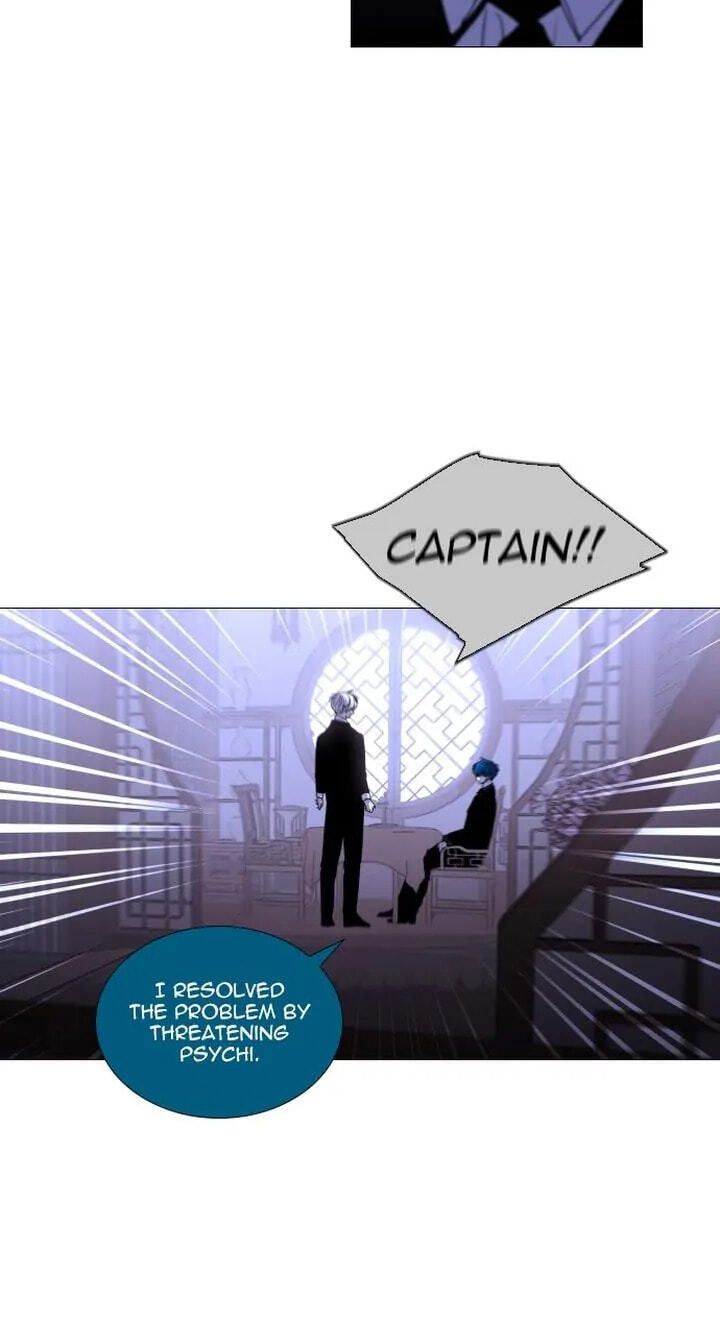 Read Trump chapter 345 image 52 on Lezhin