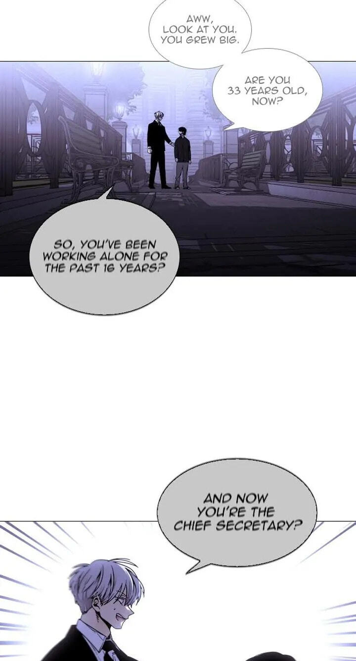 Read Trump chapter 346 image 12 on Lezhin