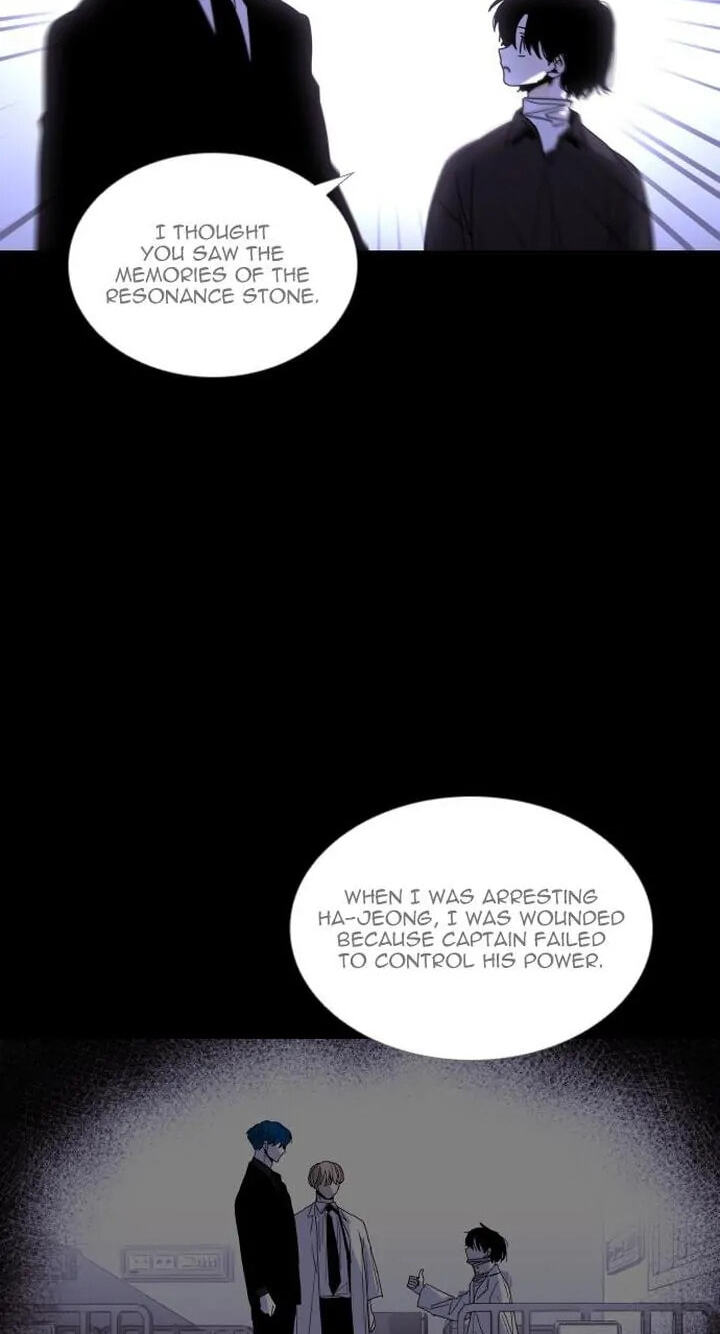 Read Trump chapter 346 image 13 on Lezhin