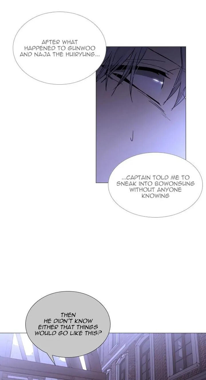 Read Trump chapter 346 image 17 on Lezhin