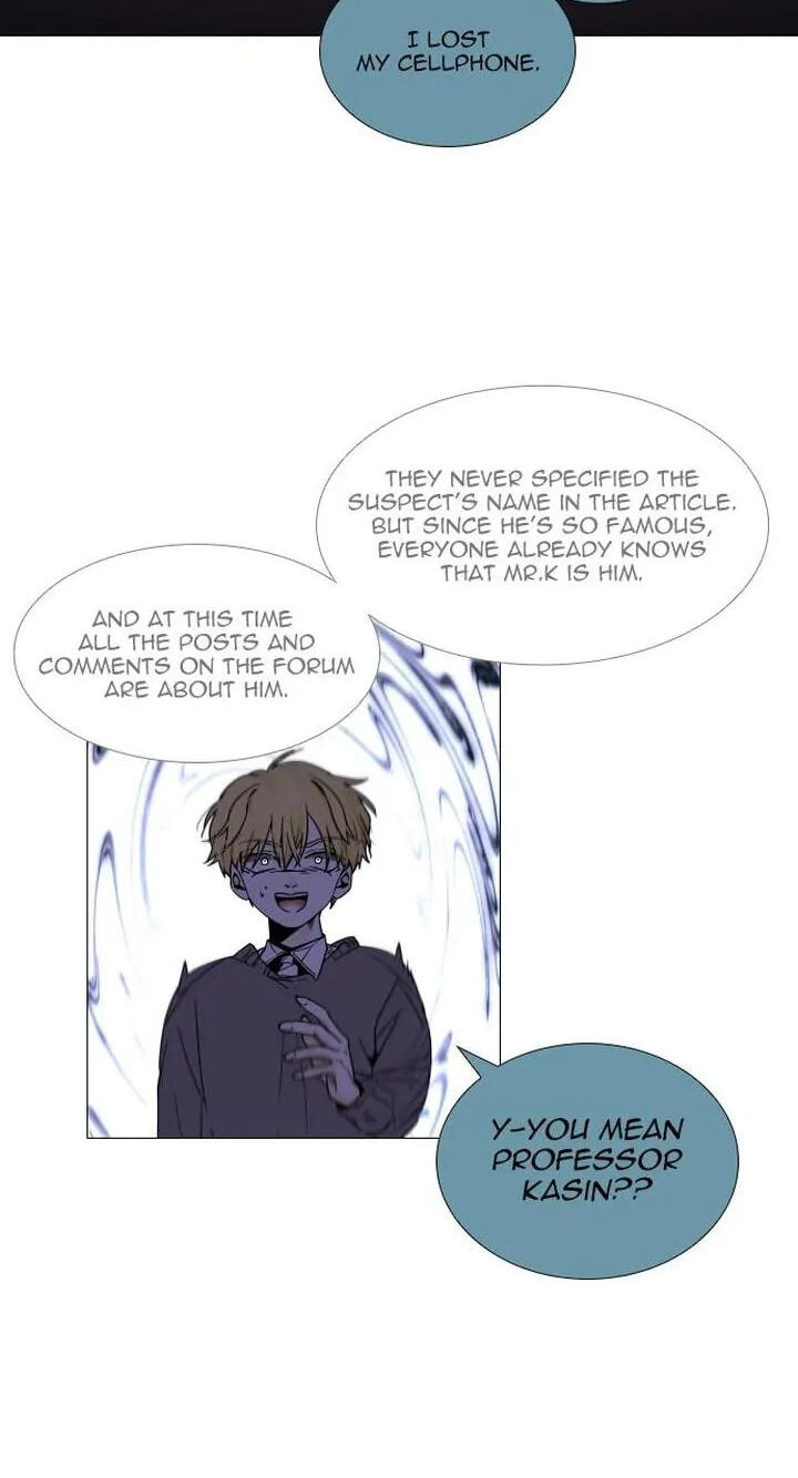 Read Trump chapter 346 image 38 on Lezhin