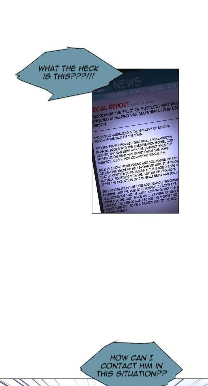 Read Trump chapter 346 image 39 on Lezhin