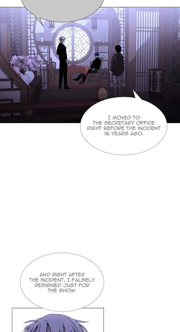 Read Trump chapter 346 image 5 on Lezhin