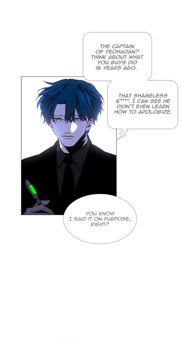 Read Trump chapter 346 image 8 on Lezhin