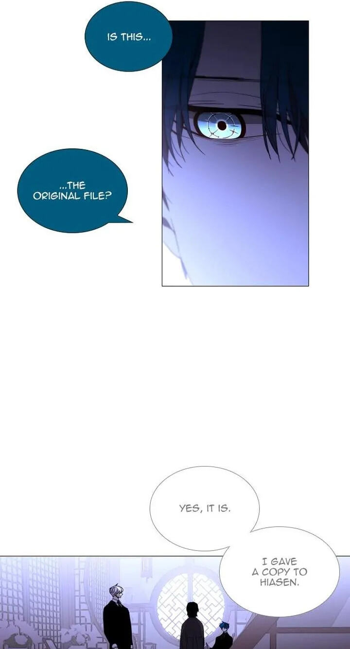 Read Trump chapter 346 image 9 on Lezhin