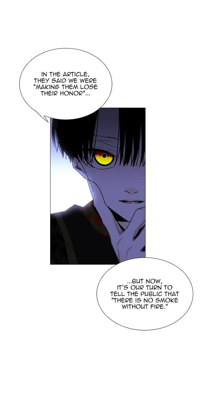 Read Trump chapter 347 image 28 on Lezhin