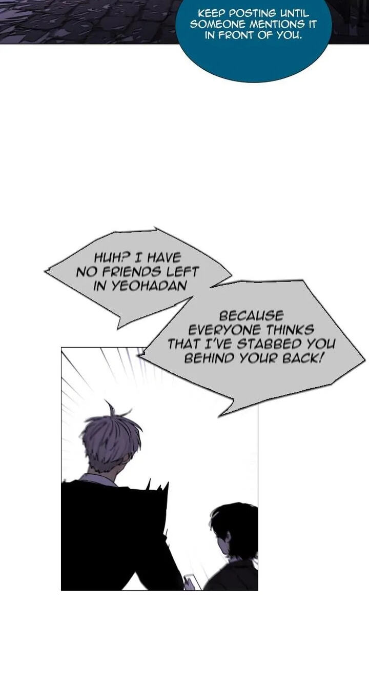 Read Trump chapter 347 image 31 on Lezhin