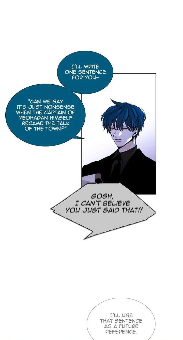 Read Trump chapter 347 image 32 on Lezhin