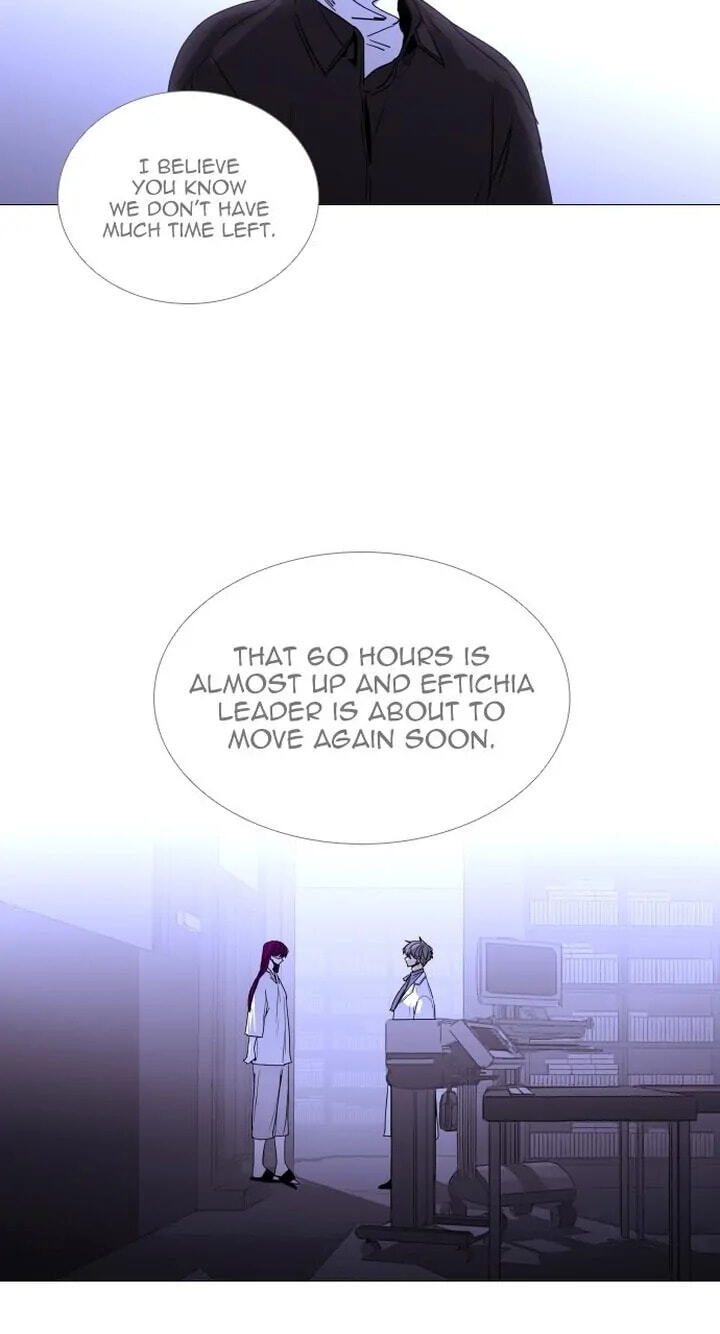 Read Trump chapter 347 image 34 on Lezhin
