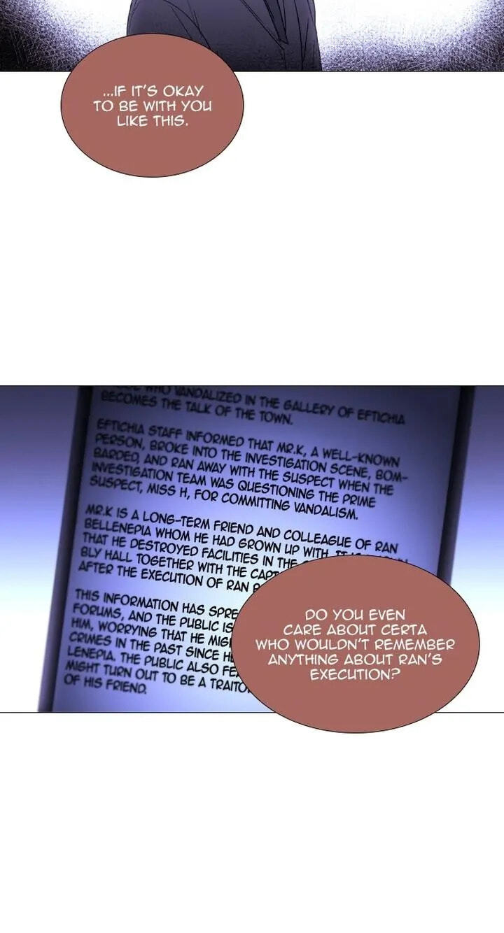 Read Trump chapter 347 image 40 on Lezhin