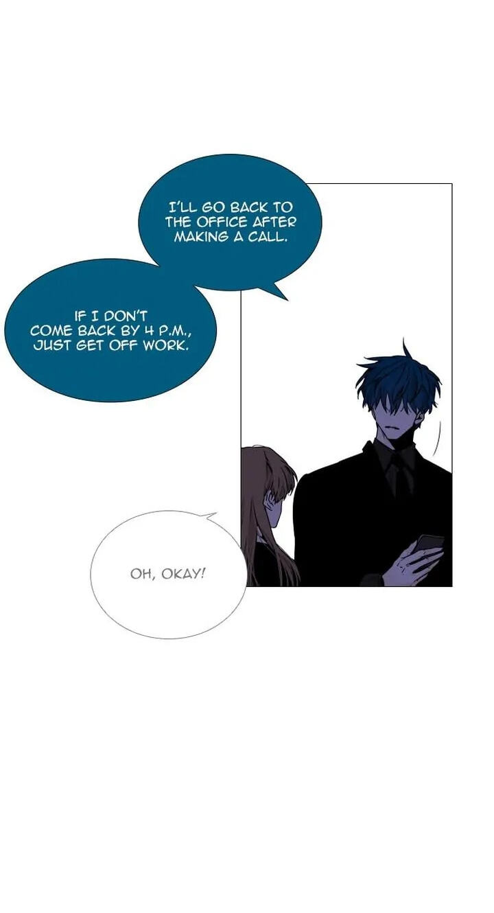 Read Trump chapter 347 image 47 on Lezhin