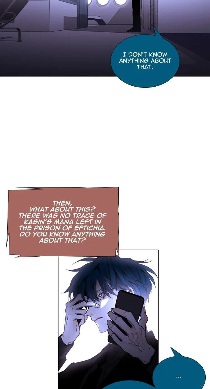 Read Trump chapter 347 image 49 on Lezhin