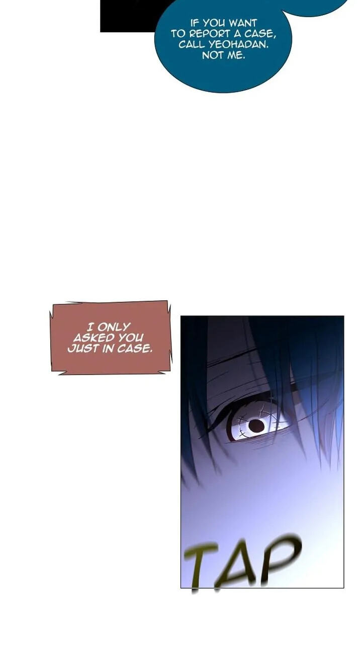 Read Trump chapter 347 image 50 on Lezhin
