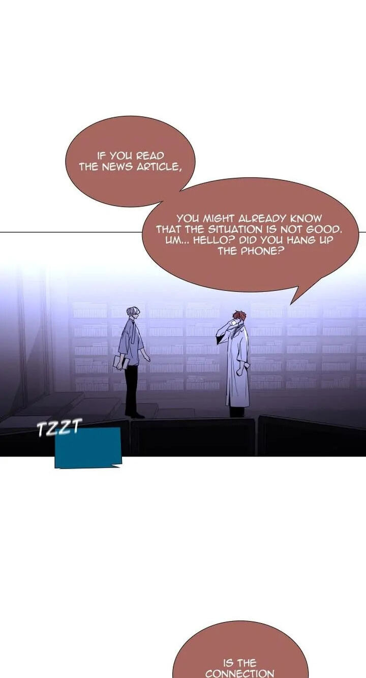Read Trump chapter 347 image 51 on Lezhin