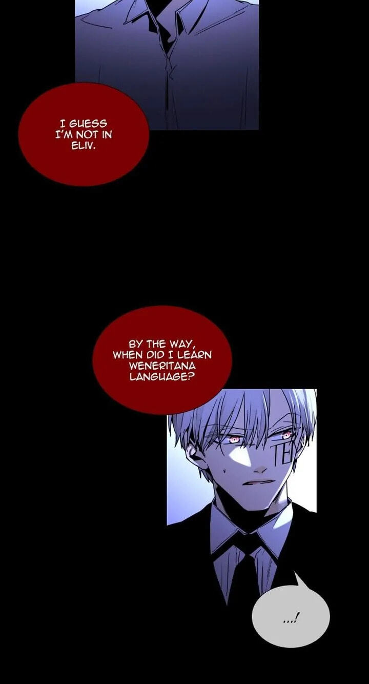 Read Trump chapter 348 image 10 on Lezhin