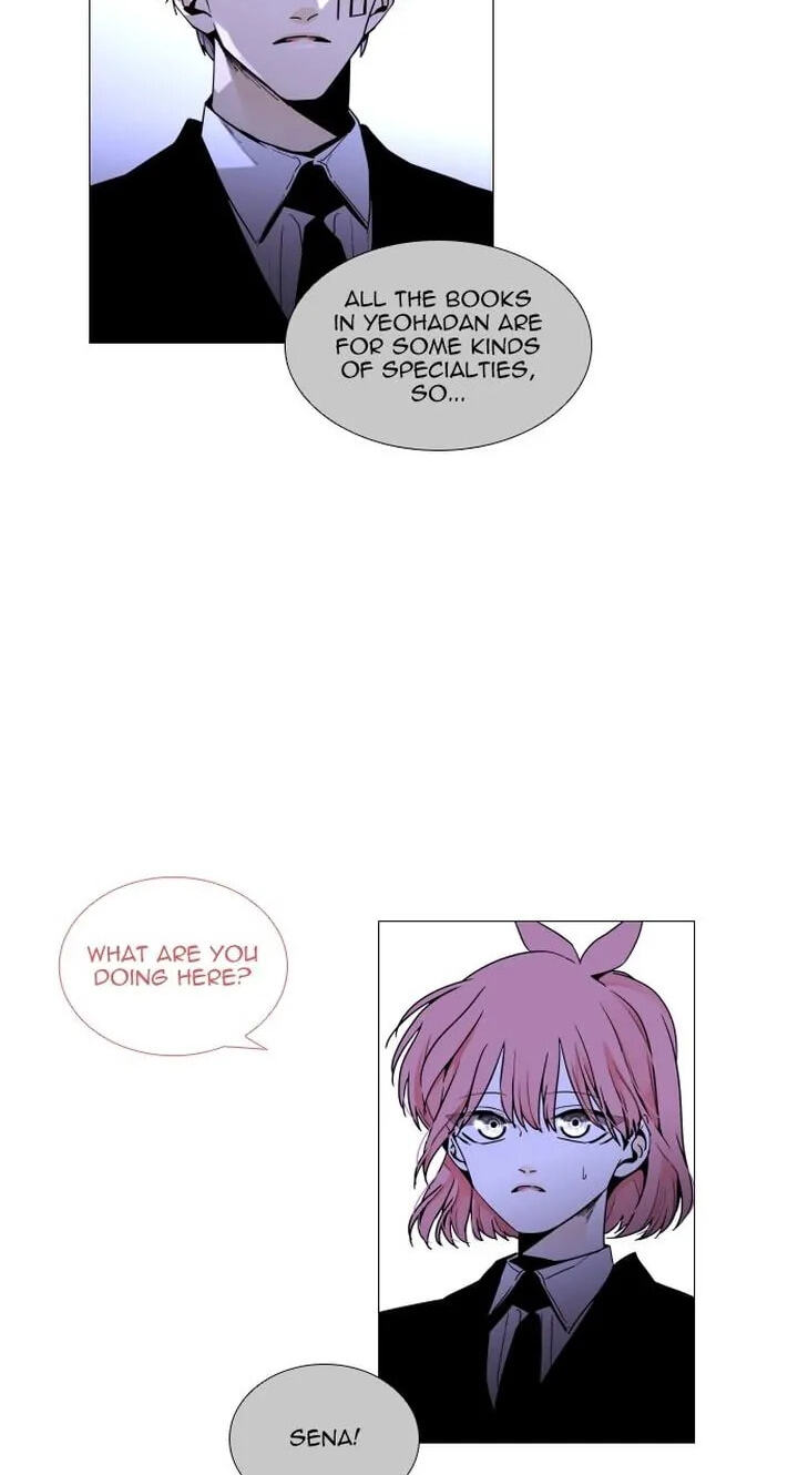 Read Trump chapter 348 image 17 on Lezhin
