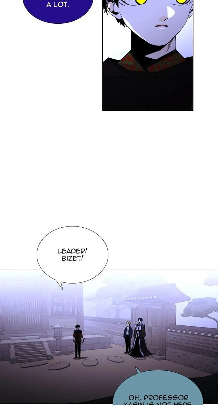 Read Trump chapter 348 image 43 on Lezhin
