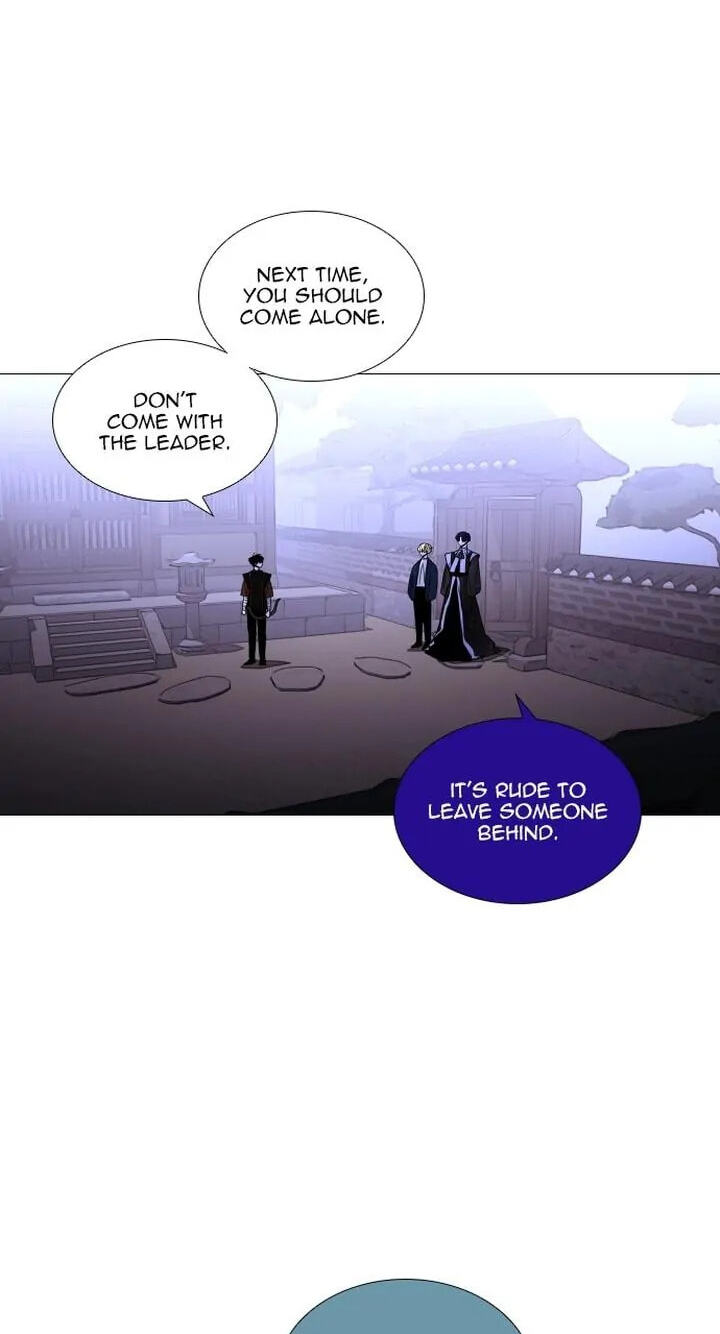 Read Trump chapter 348 image 45 on Lezhin