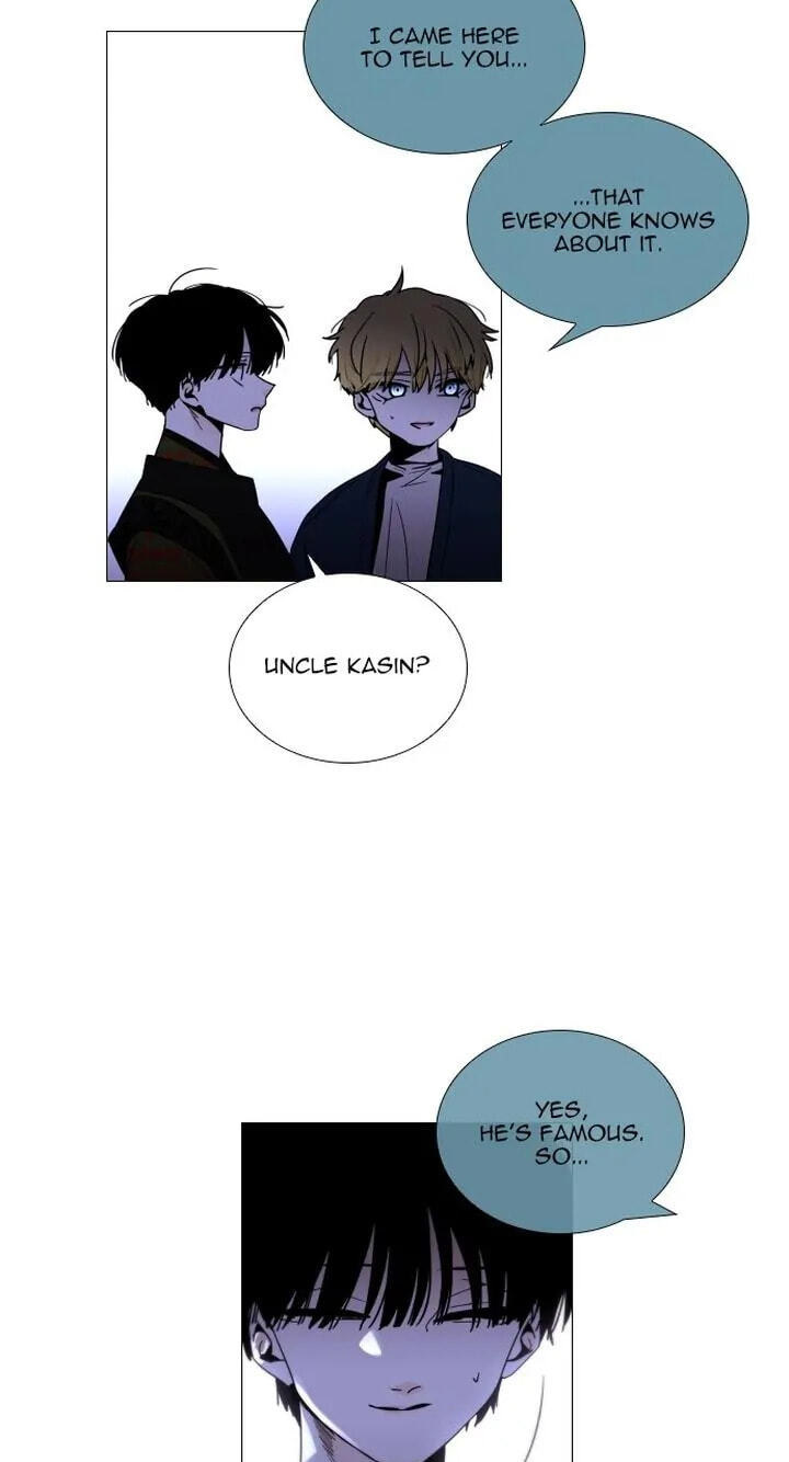 Read Trump chapter 348 image 46 on Lezhin