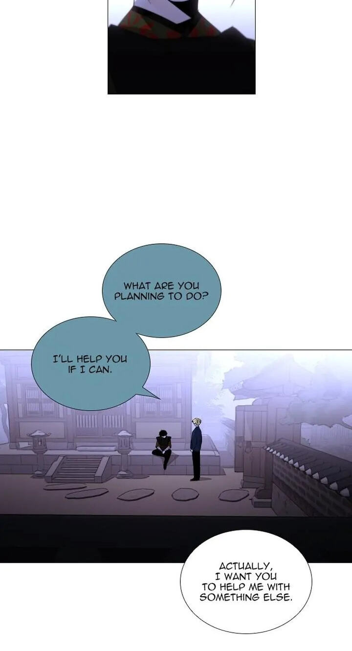 Read Trump chapter 348 image 47 on Lezhin