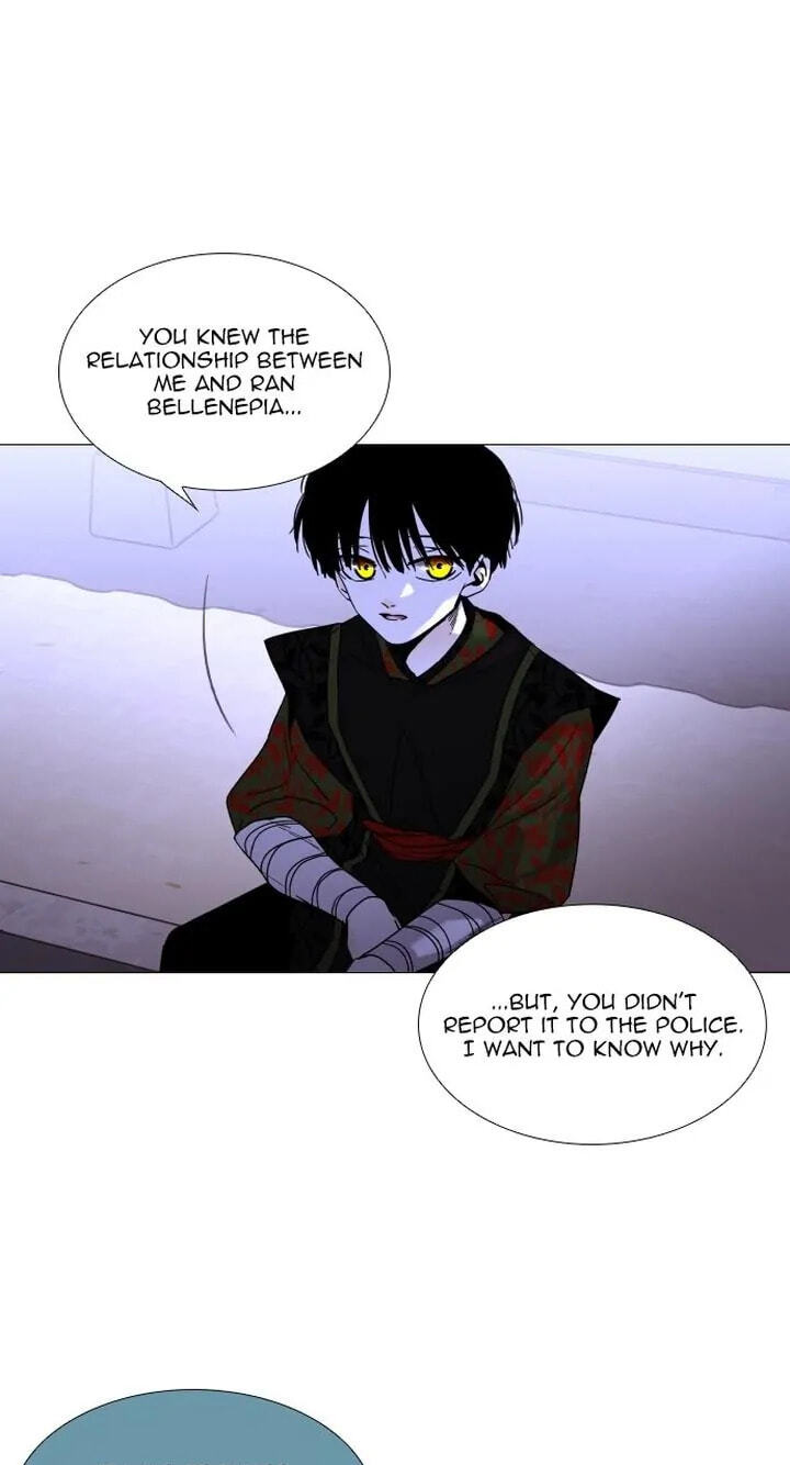 Read Trump chapter 348 image 48 on Lezhin