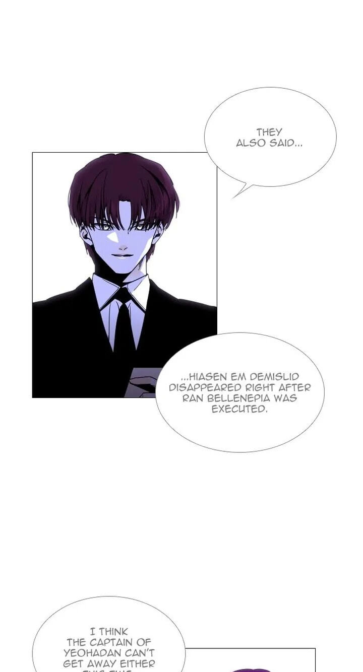 Read Trump chapter 348 image 52 on Lezhin