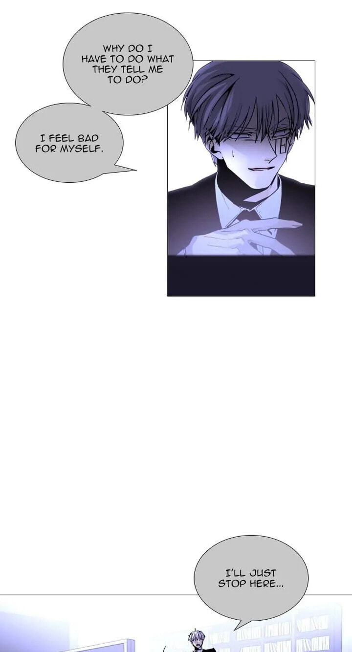 Read Trump chapter 348 image 6 on Lezhin