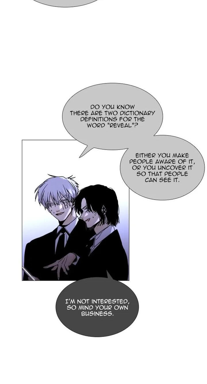 Read Trump chapter 349 image 11 on Lezhin