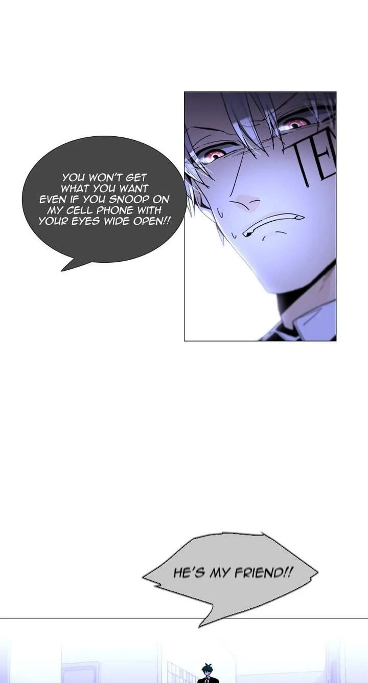 Read Trump chapter 349 image 12 on Lezhin