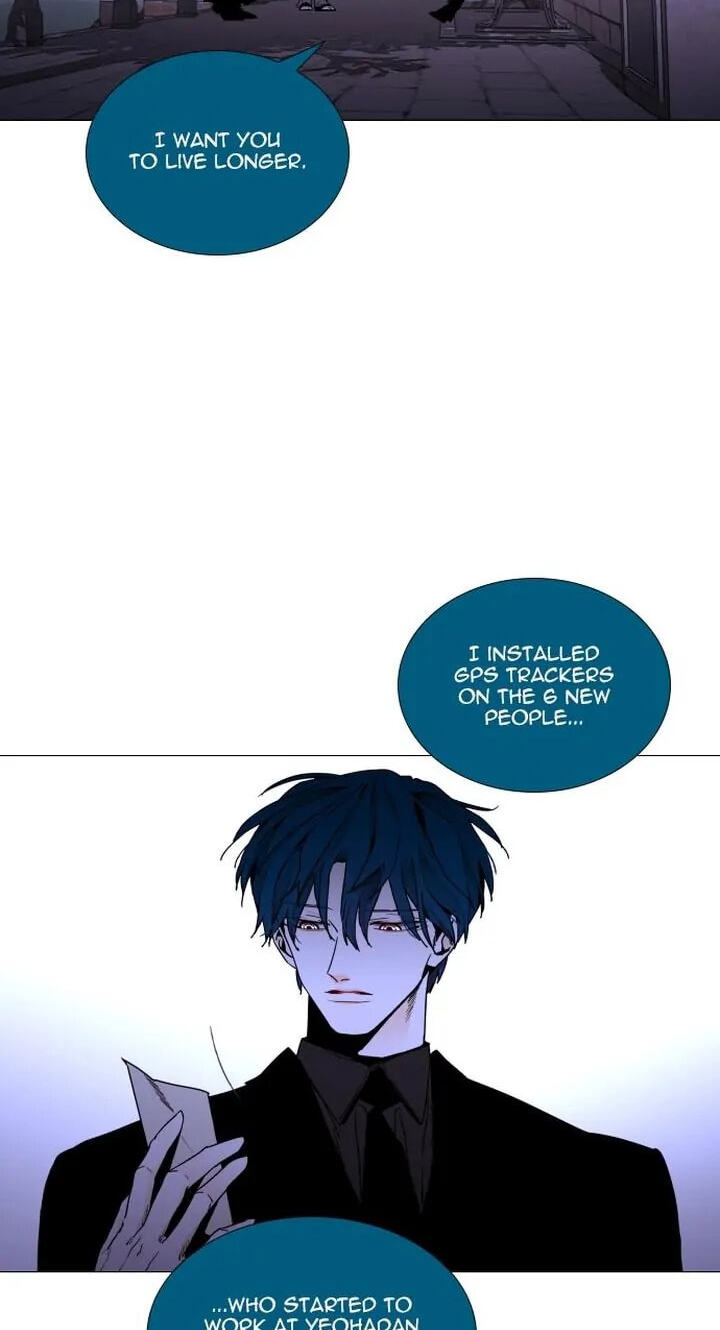 Read Trump chapter 349 image 17 on Lezhin