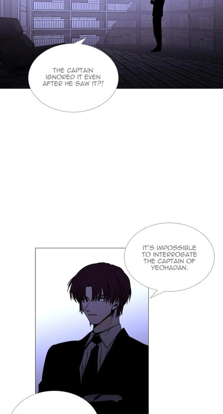 Read Trump chapter 349 image 30 on Lezhin