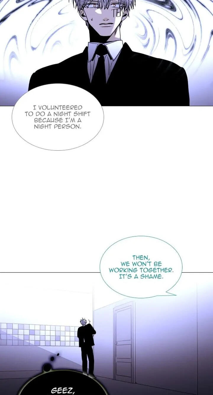 Read Trump chapter 349 image 33 on Lezhin