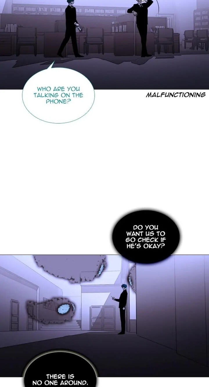 Read Trump chapter 349 image 47 on Lezhin