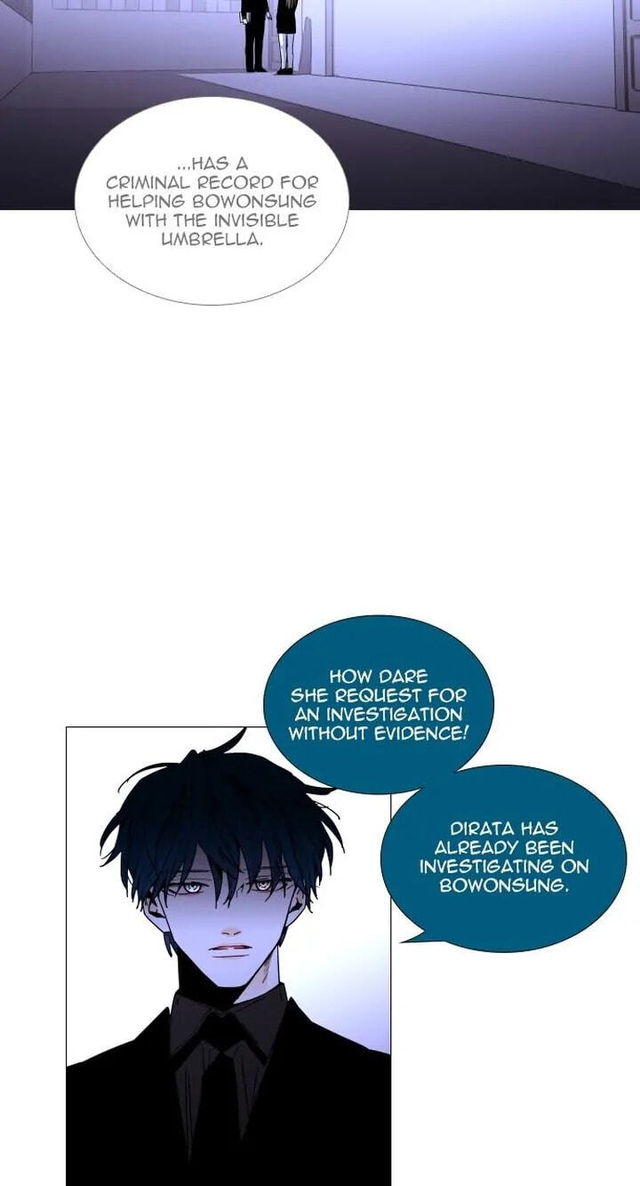 Read Trump chapter 349 image 6 on Lezhin