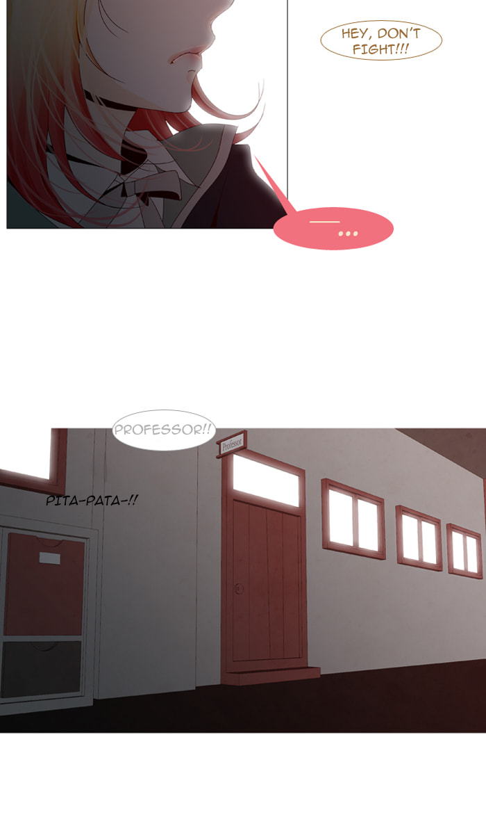 Read Trump chapter 35 image 26 on Lezhin
