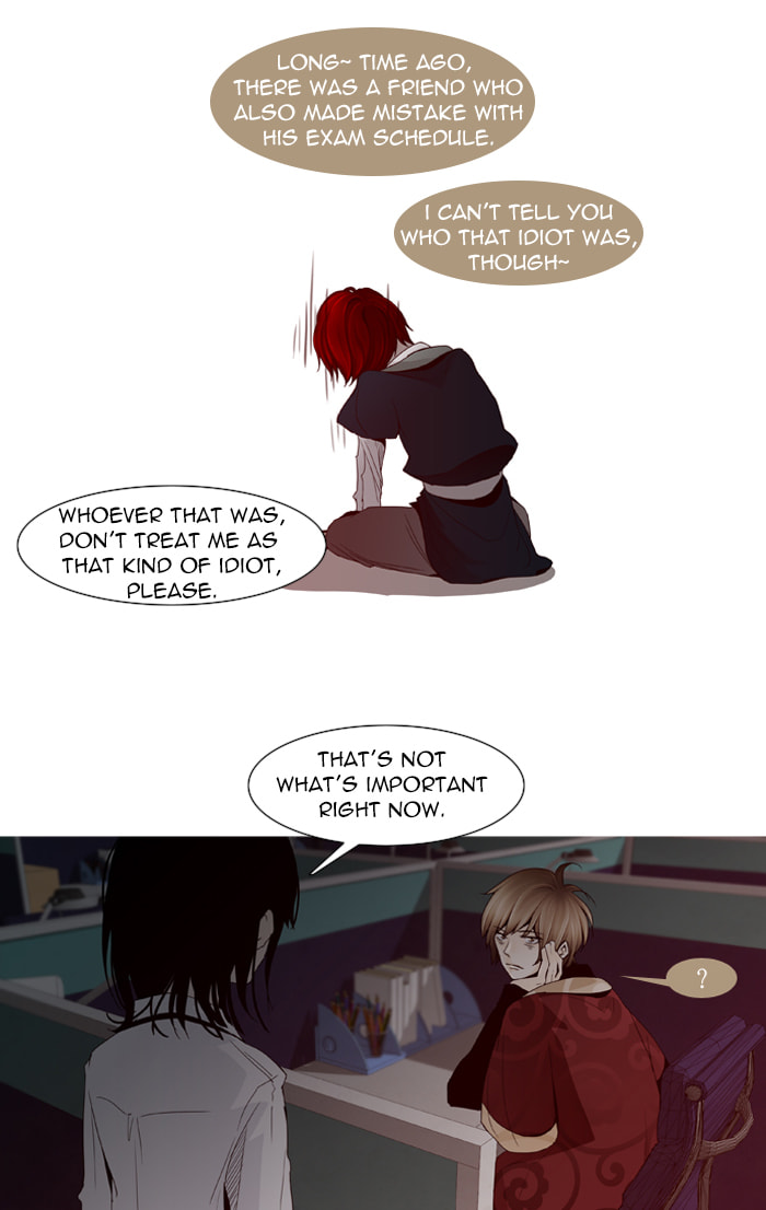 Read Trump chapter 35 image 6 on Lezhin