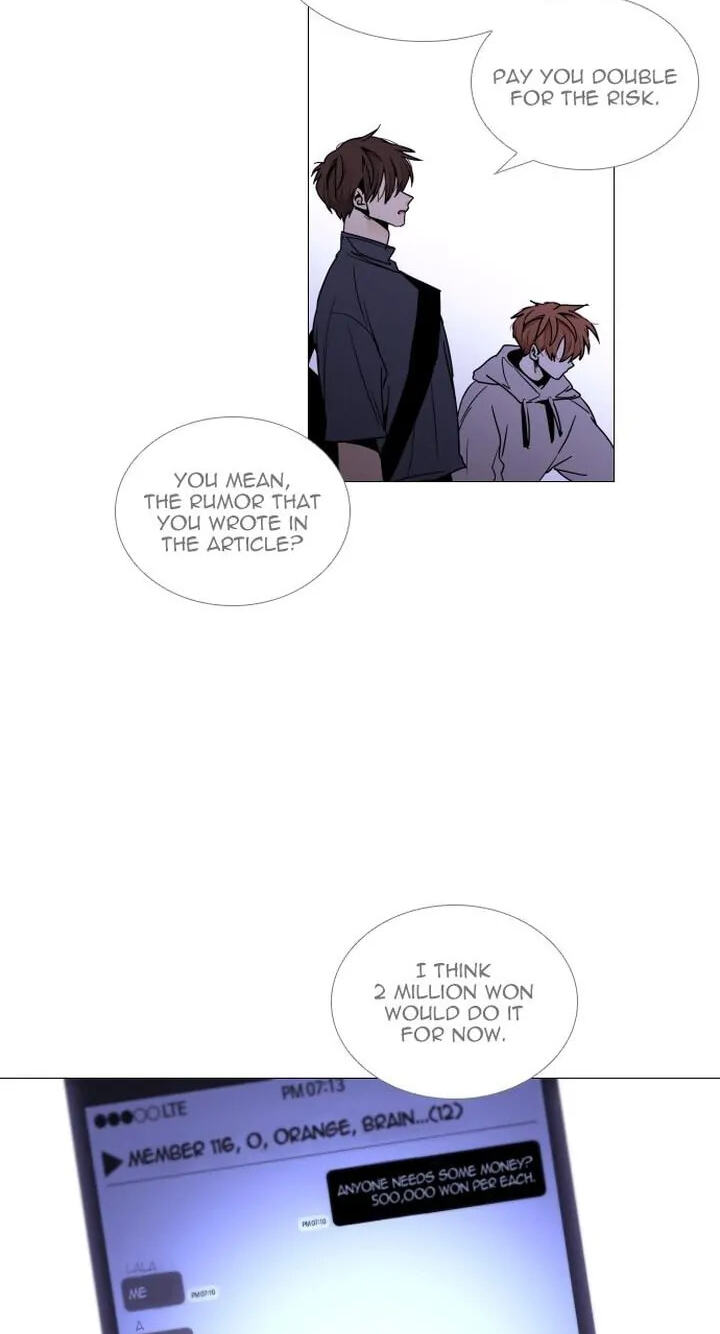 Read Trump chapter 350 image 26 on Lezhin