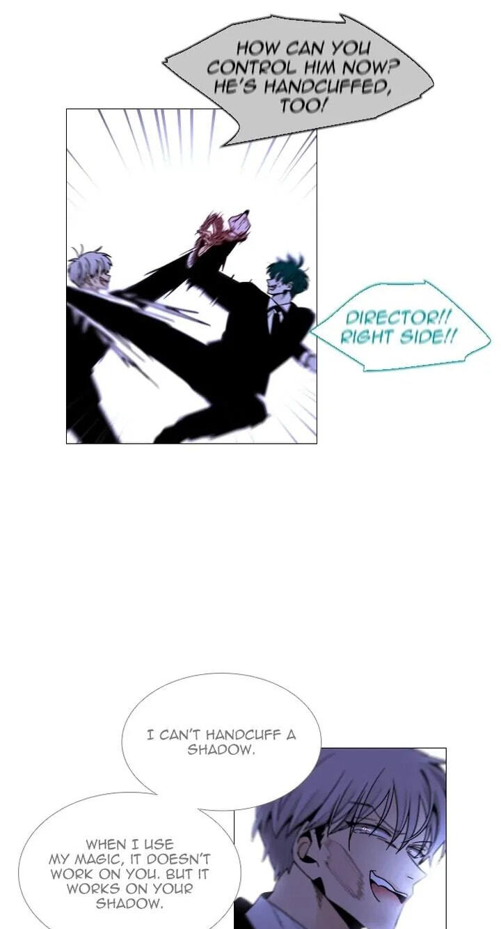 Read Trump chapter 350 image 40 on Lezhin