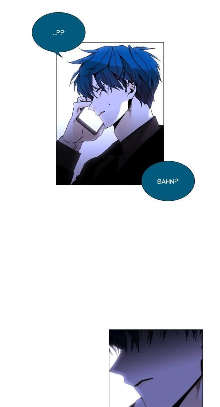 Read Trump chapter 350 image 59 on Lezhin