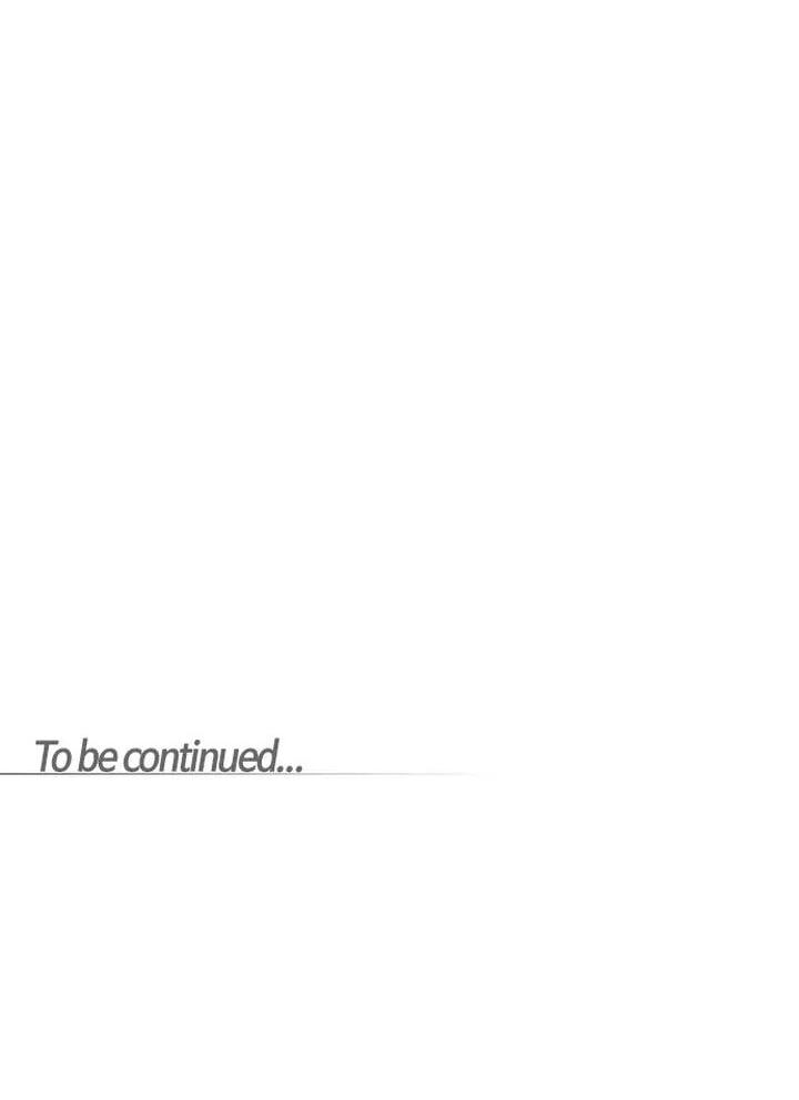 Read Trump chapter 350 image 62 on Lezhin