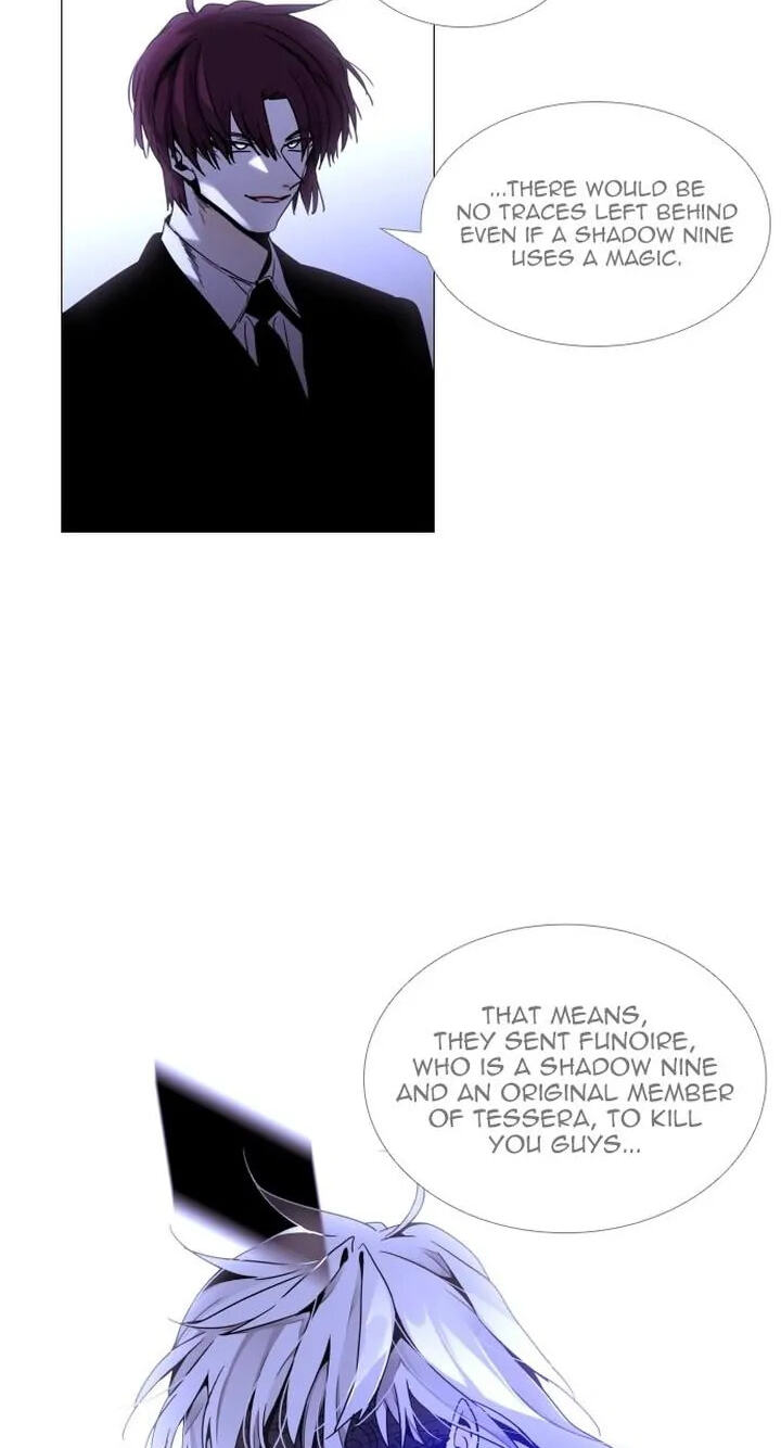 Read Trump chapter 350 image 9 on Lezhin