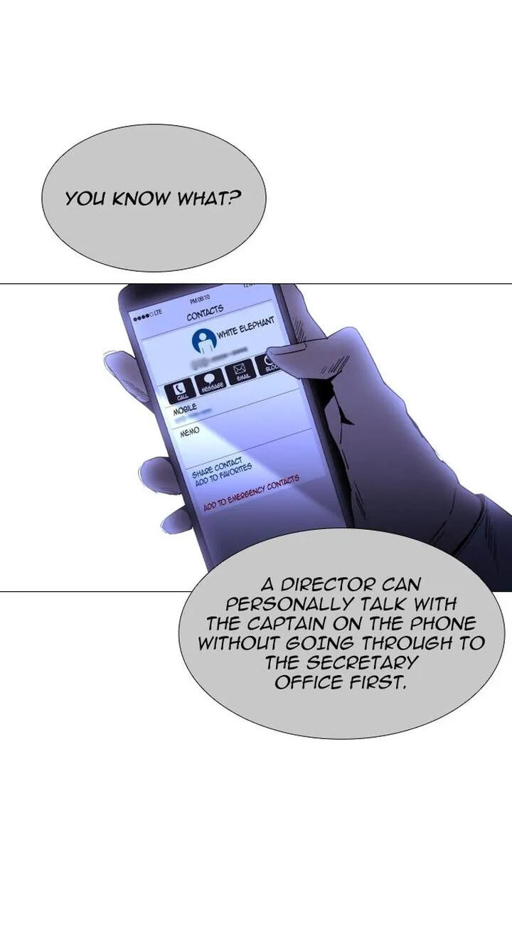 Read Trump chapter 351 image 25 on Lezhin