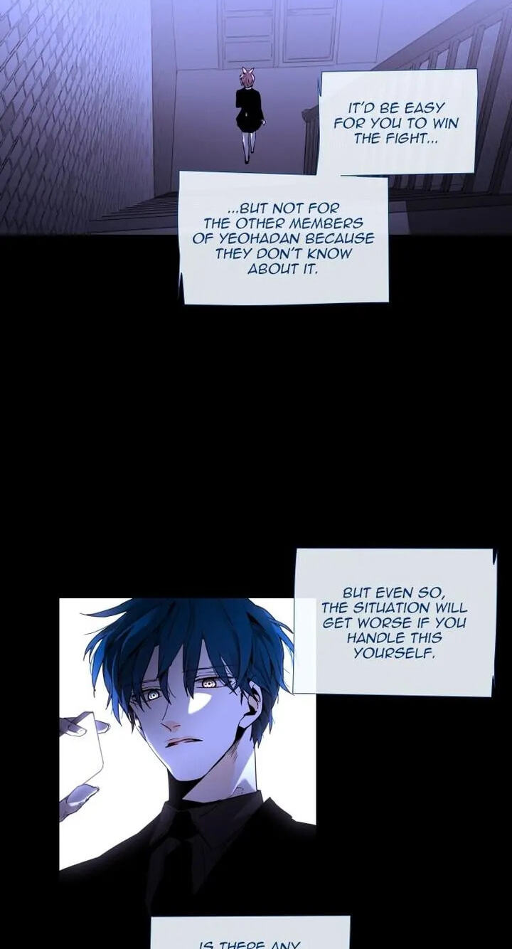 Read Trump chapter 351 image 49 on Lezhin