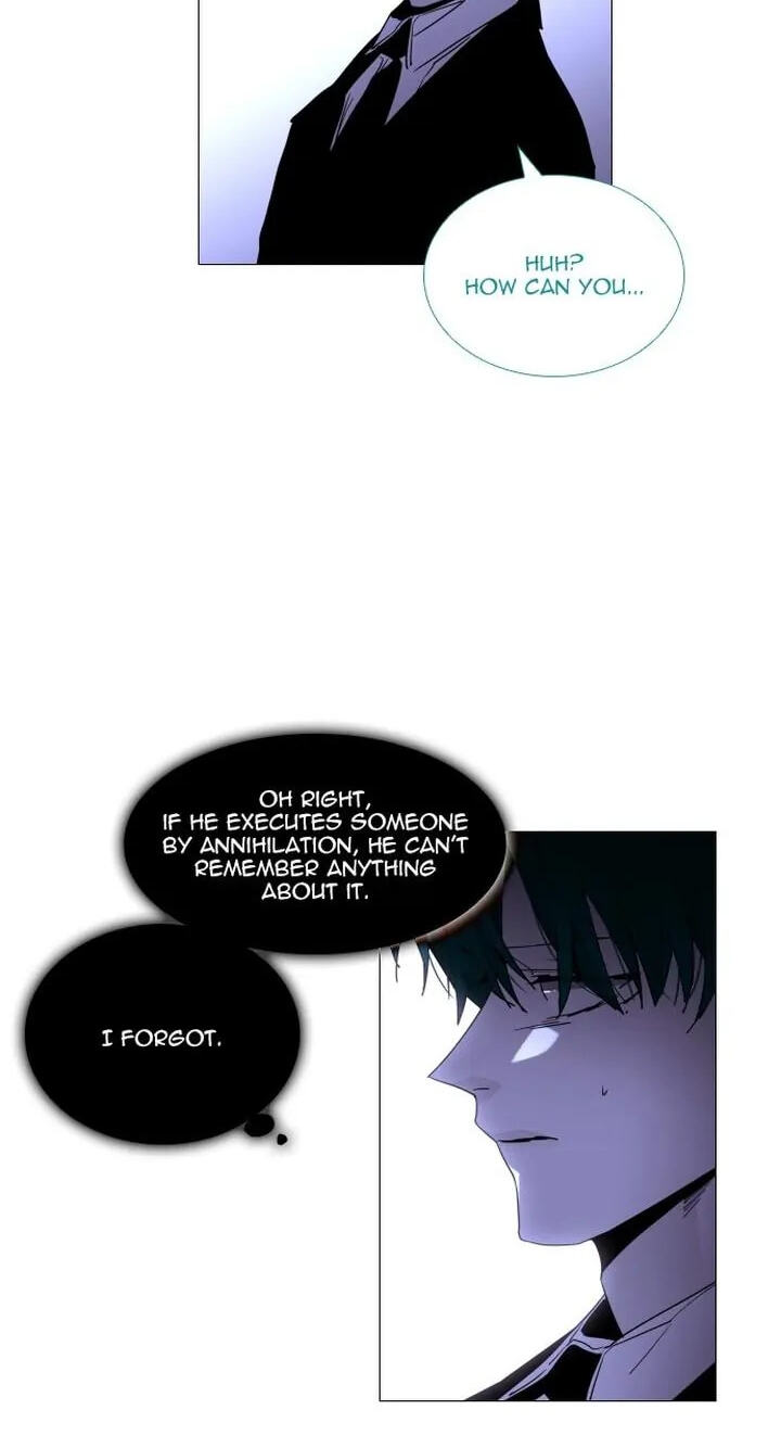 Read Trump chapter 352 image 14 on Lezhin