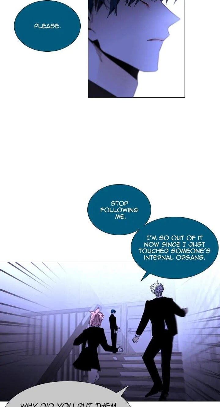Read Trump chapter 352 image 17 on Lezhin