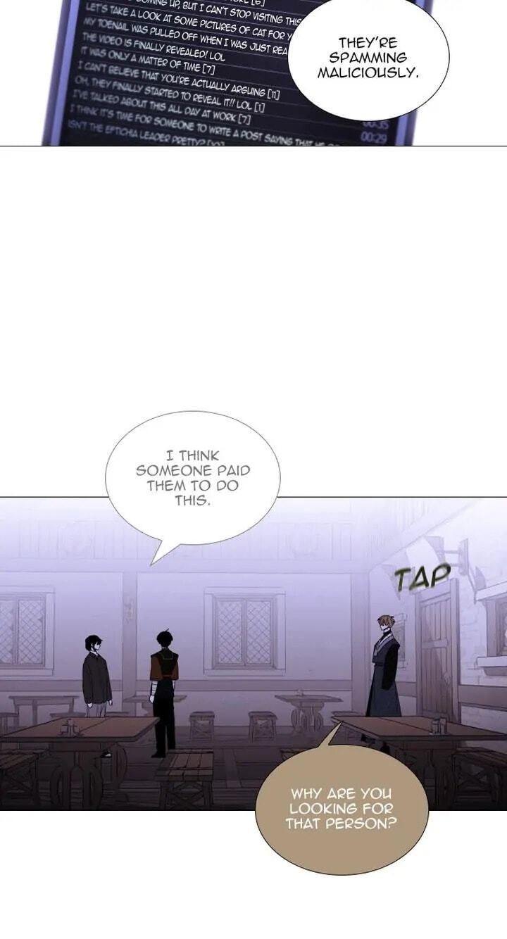 Read Trump chapter 352 image 36 on Lezhin