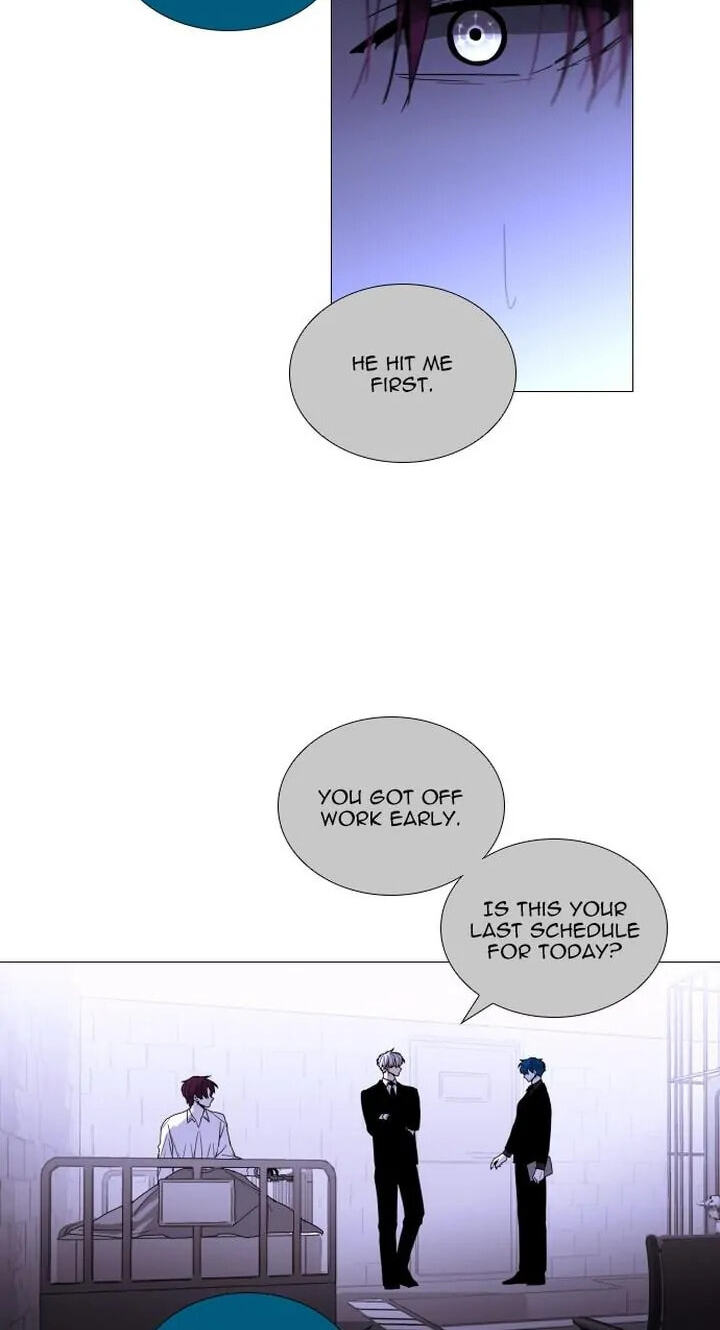 Read Trump chapter 352 image 47 on Lezhin